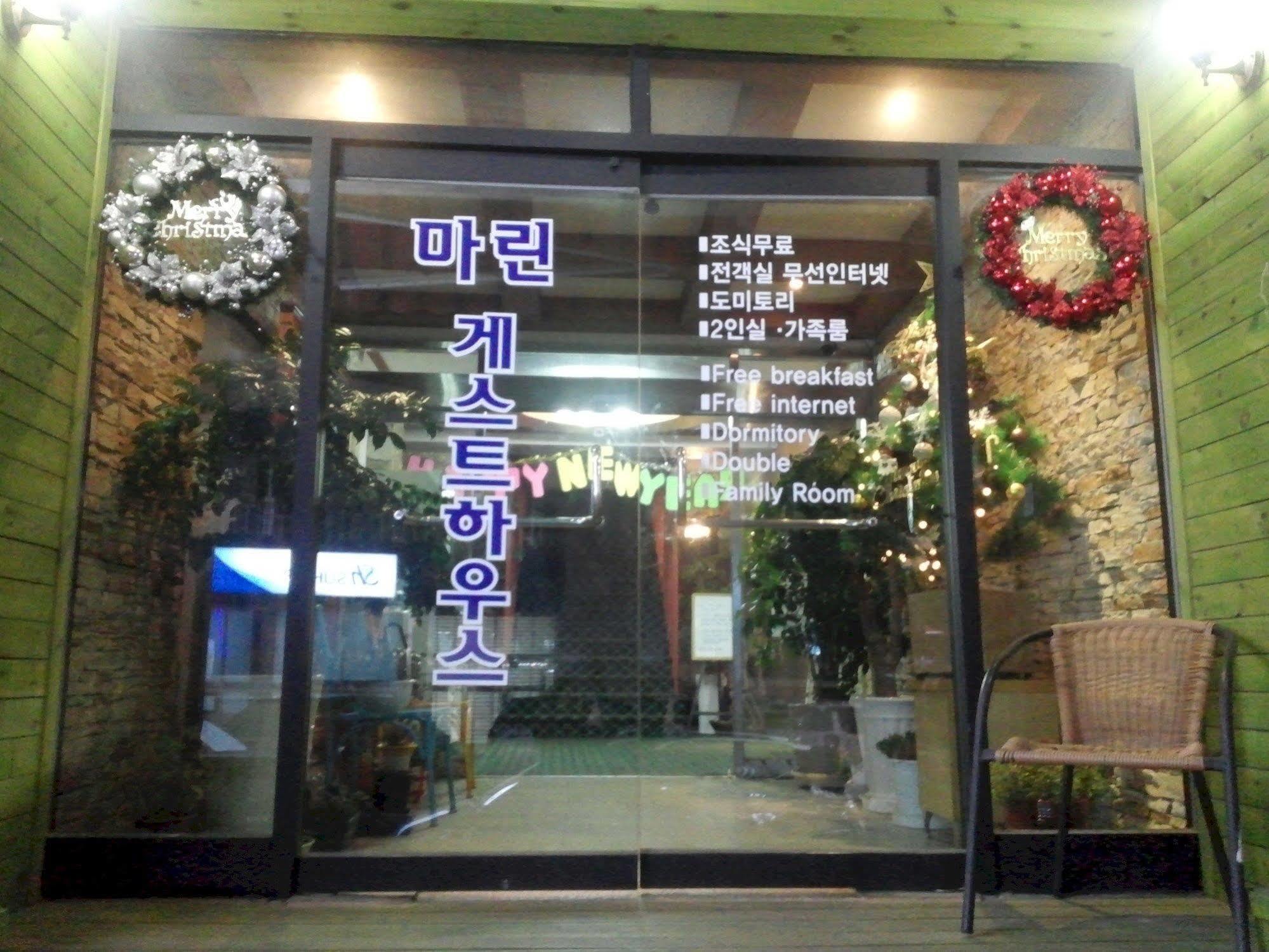 Marine Guesthouse Sokcho Exterior photo